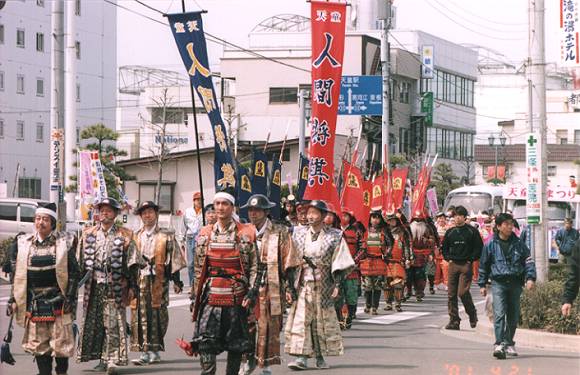 Parade of Samurai (Ningen Shogi)