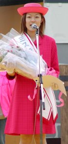 「第25代ミス将棋の女王」市川麻里枝さんの写真