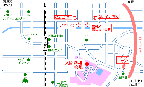 「人間将棋」会場周辺の地図(2)