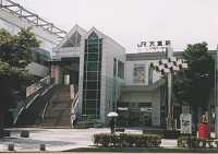 JR Tendo Station