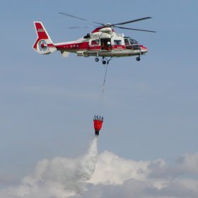 写真：山形県消防防災ヘリコプター