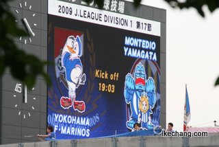 写真：横浜F・マリノス対モンテディオ山形
