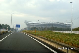 写真：県立カシマサッカースタジアム