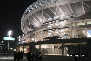 写真：ライトアップされるカシマサッカースタジアム