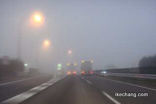 写真：霧に包まれる中央自動車道（名古屋グランパス対モンテディオ山形）