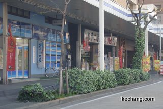 写真：商店街のノボリ旗（名古屋グランパス対モンテディオ山形）