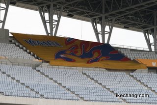 写真：2階席のベガルタの旗（ベガルタ仙台vs.モンテディオ山形）