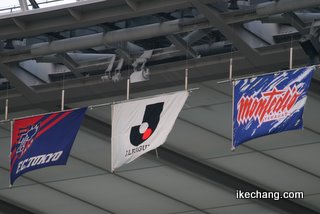 写真：掲揚台のチームフラッグ（FC東京vs.モンテディオ山形）