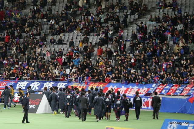 写真：試合後のセレモニー（FC東京vs.モンテディオ山形）