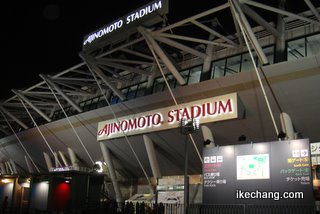 写真：試合後の味の素スタジアム（FC東京vs.モンテディオ山形）