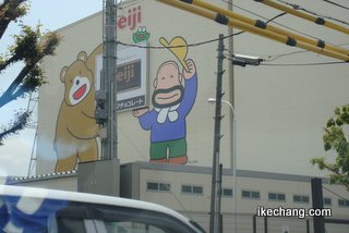 写真：明治製菓大阪工場（ガンバ大阪×モンテディオ山形）