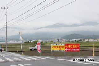 写真：第3駐車場の南側に広がる畑（ヴァンフォーレ甲府×モンテディオ山形）
