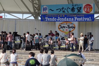 写真：Tendo Jondana Festival '11