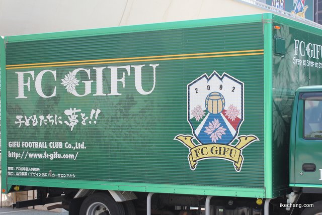 写真：FC岐阜のトラック（モンテディオ山形×FC岐阜）