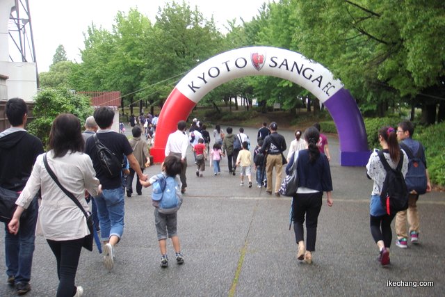 写真：スタジアムへの入場ゲート（京都サンガF.C.×モンテディオ山形）