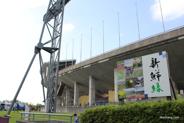 写真：富山県総合運動公園陸上競技場（カターレ富山×モンテディオ山形）