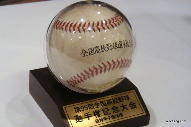 写真：第95回全国高校野球選手権記念大会での公式球