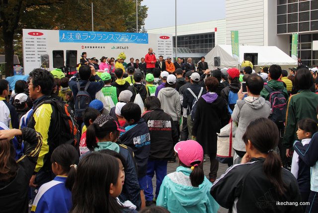 写真：開会式の様子（天童ラ・フランスマラソン2014）