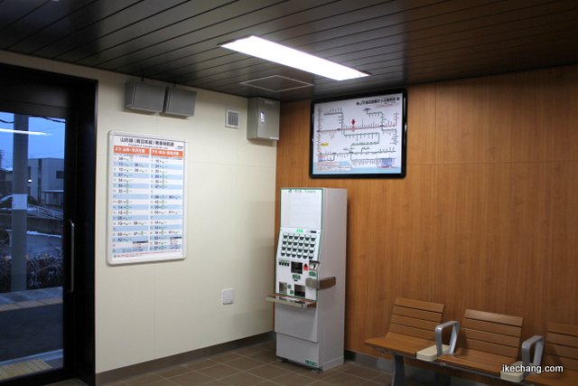 写真：待合室内の様子（JR天童南駅開業式典）
