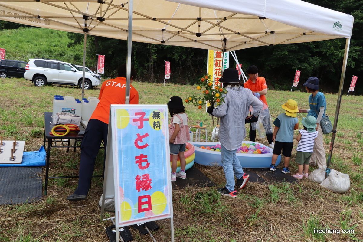 写真：無料で楽しめる子ども縁日