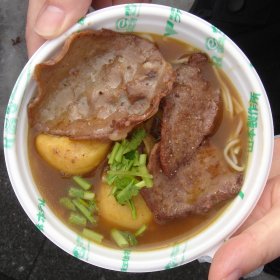 写真：仙臺牛タンまるふくカレー鍋